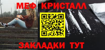 спиды Пушкино