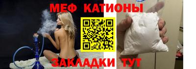 спиды Пушкино