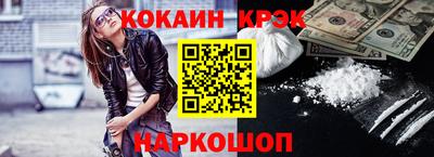 стафф Пугачёв