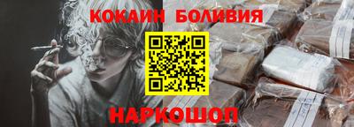 таблы Пыть-Ях