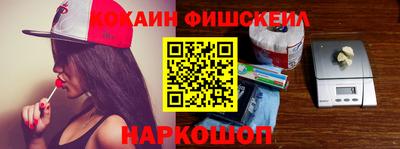 гидропоника Пенза