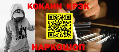 гидропоника Первоуральск