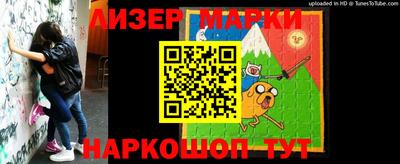 стафф Пугачёв
