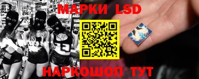 мефедрон Партизанск