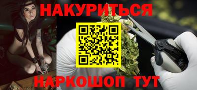 стафф Пугачёв