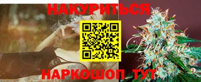 стафф Пугачёв