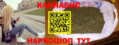 спиды Пушкино