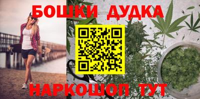 стафф Пугачёв