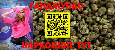 стафф Пугачёв