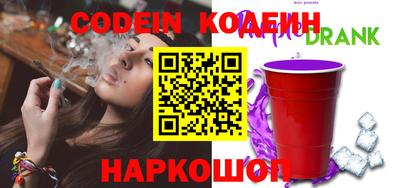 гидропоника Пенза
