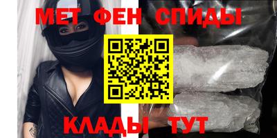 гидропоника Пенза