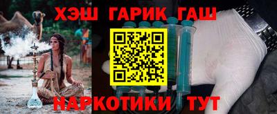 стафф Пугачёв