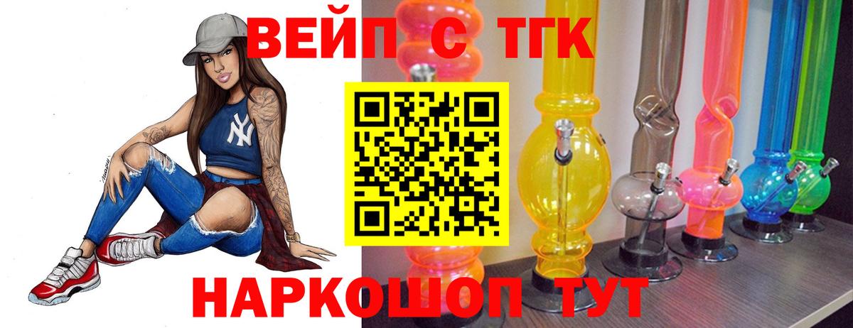 MDMA  Метамфетамин  Строитель  Лсд 25  Экстази  Вход с VPN  Канабис  ГАШИШ  Меф кристаллы 